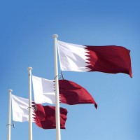 Vente dans un nouveau pays! Qatar