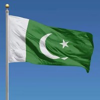 Vente dans un nouveau pays ! Pakistan