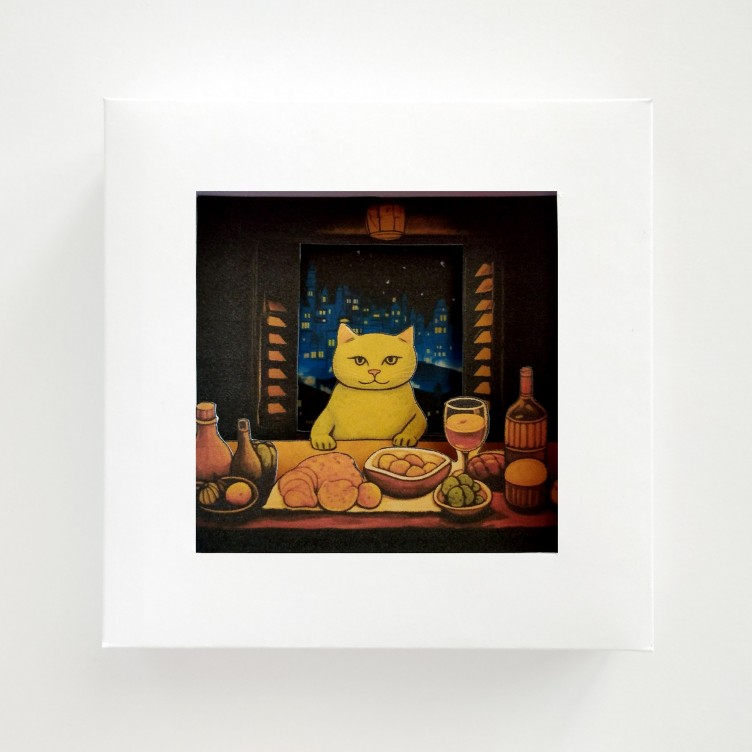 Dîner nocturne