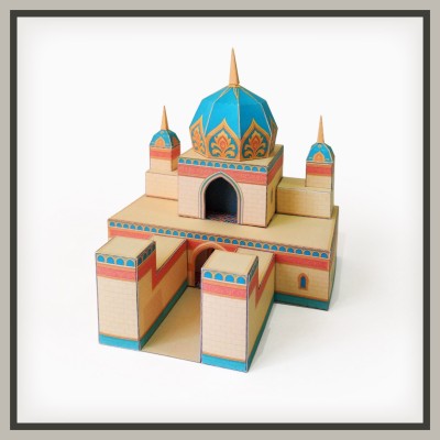 Palais de Sahram